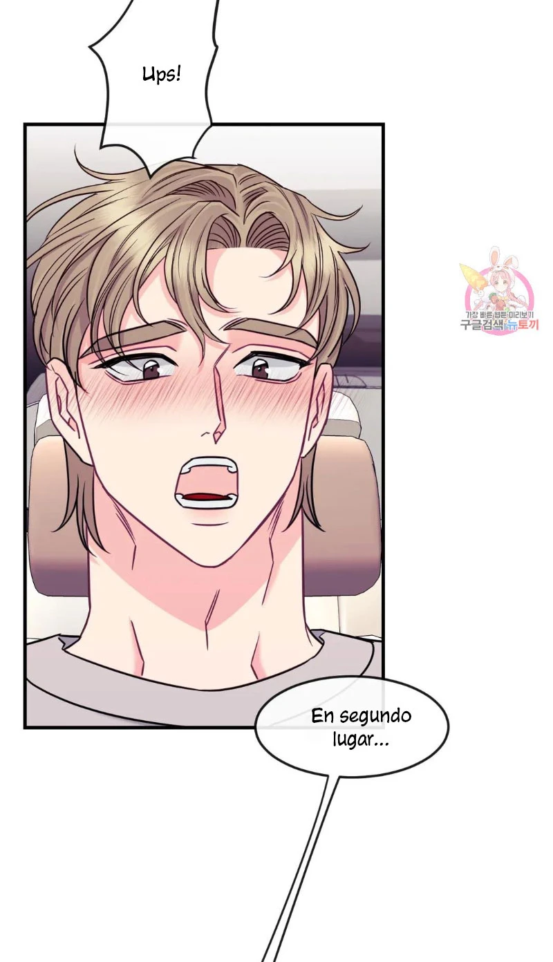 La Casa de Amor Capítulo 20 - Page 8