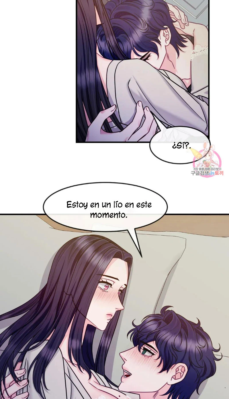 La Casa de Amor Capítulo 22 - Page 16