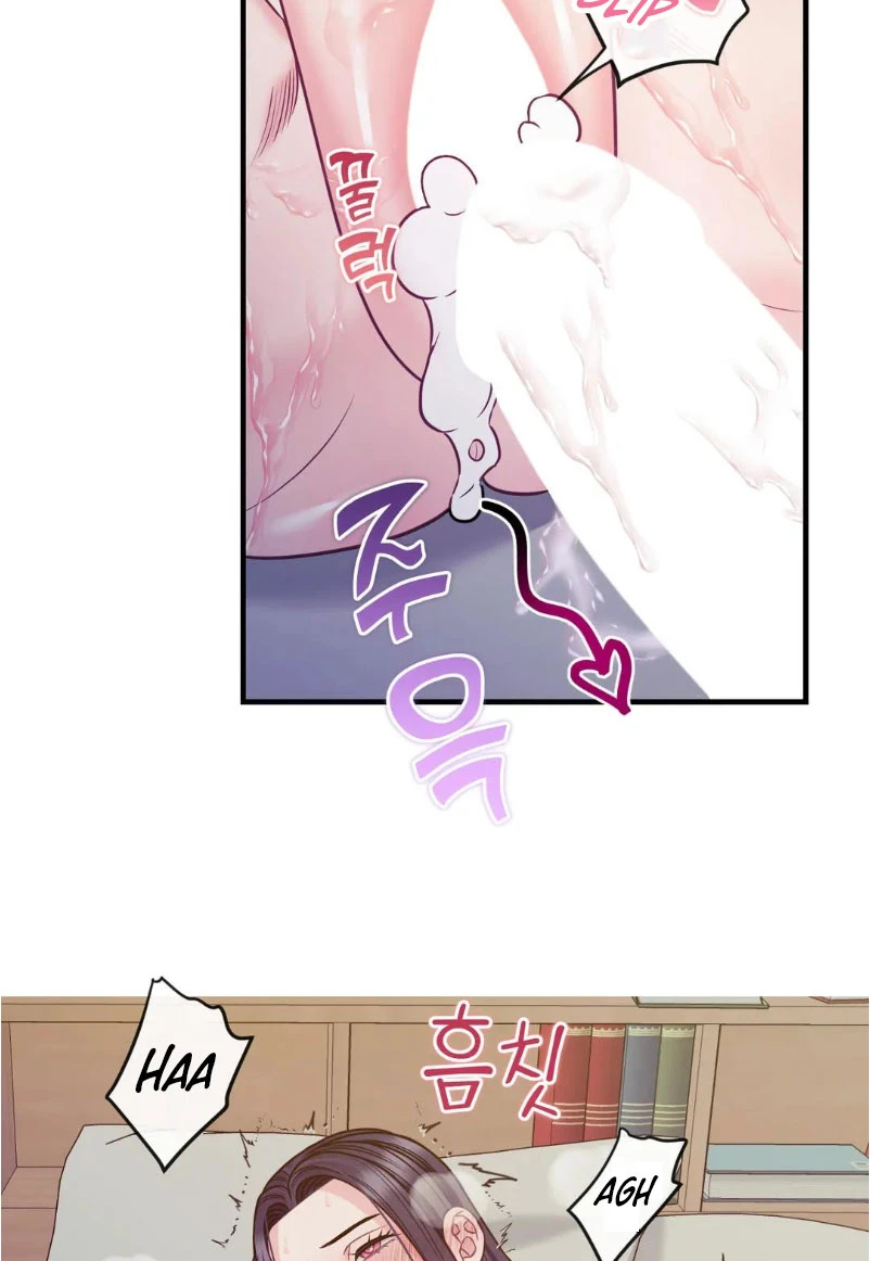 La Casa de Amor Capítulo 23 - Page 13