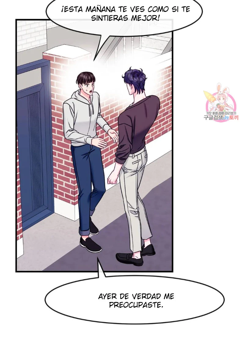 La Casa de Amor Capítulo 23 - Page 22