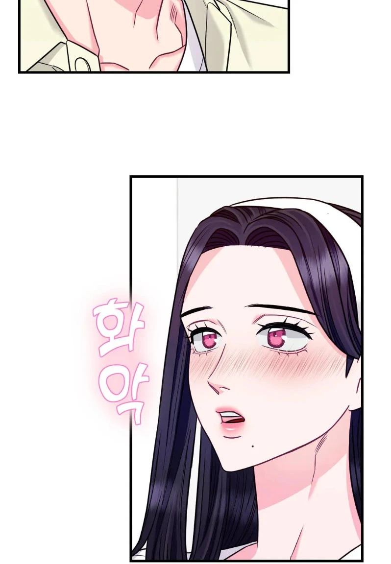 La Casa de Amor Capítulo 25 - Page 38
