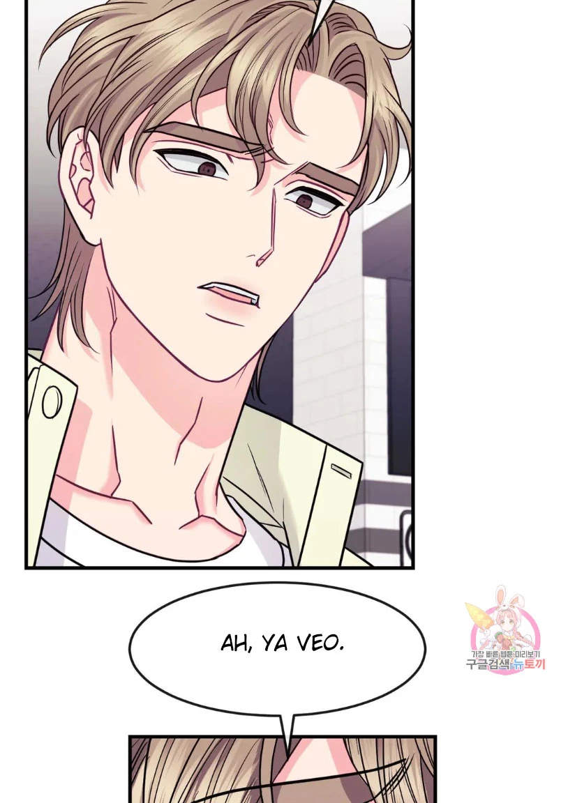 La Casa de Amor Capítulo 26 - Page 42
