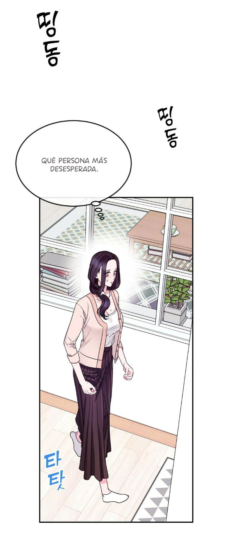 La Casa de Amor Capítulo 4 - Page 54