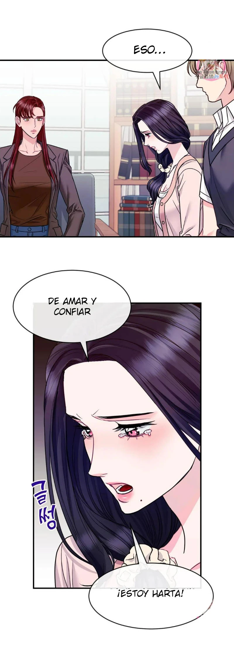 La Casa de Amor Capítulo 5 - Page 37
