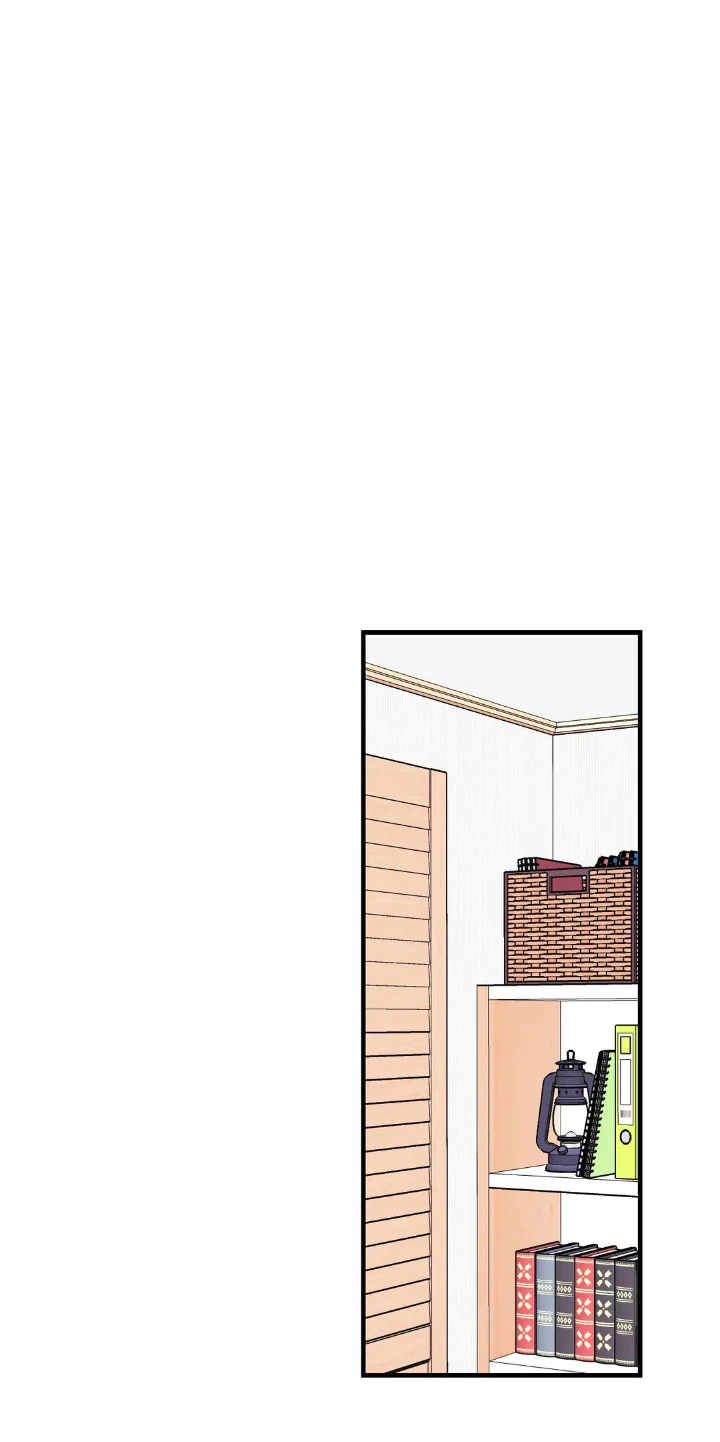 La Casa de Amor Capítulo 8 - Page 4