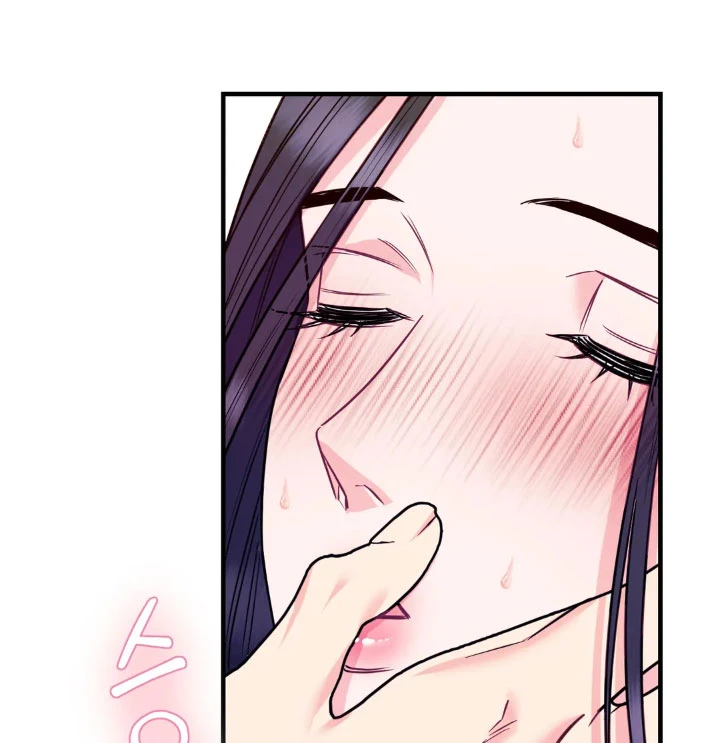 La Casa de Amor Capítulo 8 - Page 42