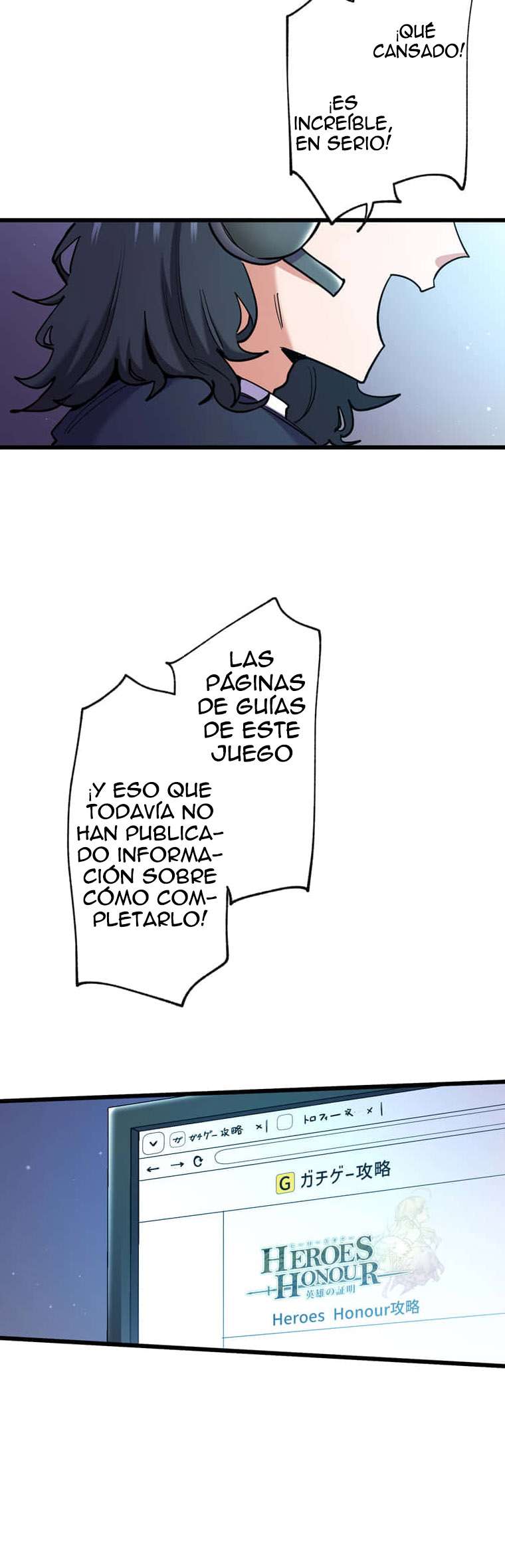 ¿De verdad se puede vivir una aventura con compañeros vestidos con atuendos eróticos? Capítulo 1 - Page 15