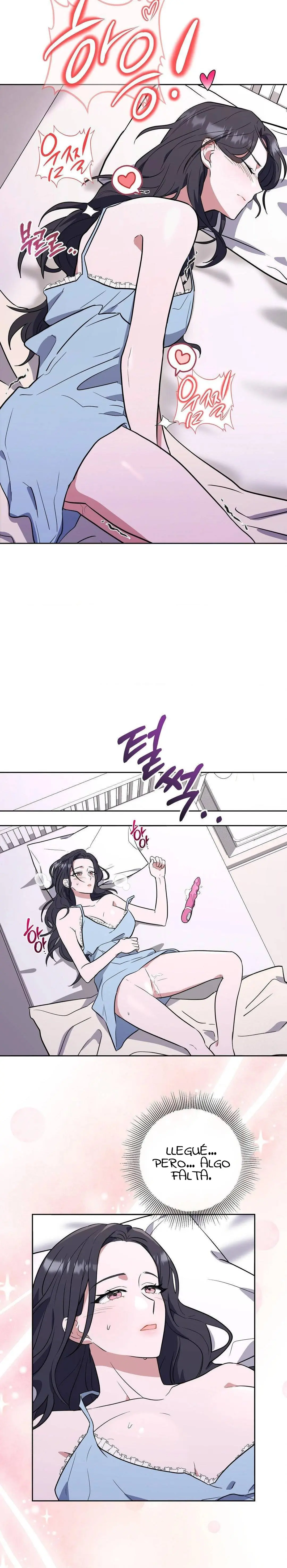 La hermana menor de un amigo impuro Capítulo 1 - Page 26