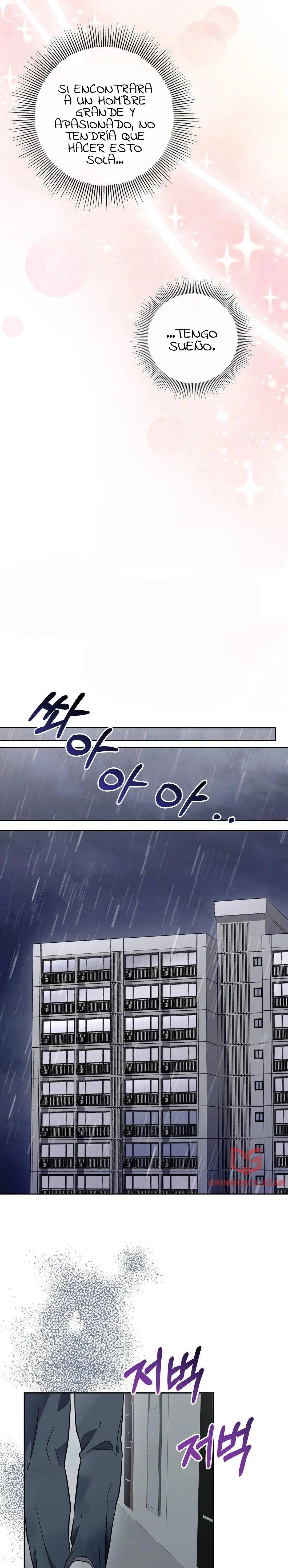 La hermana menor de un amigo impuro Capítulo 1 - Page 27