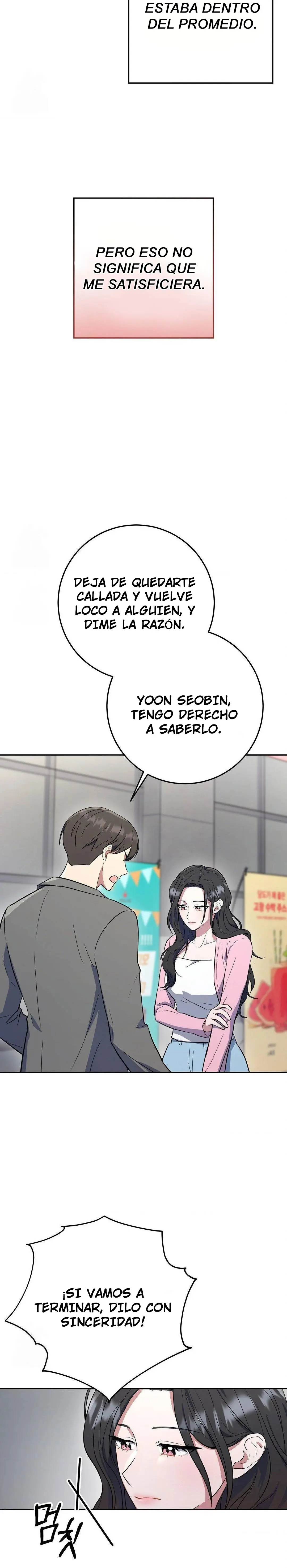 La hermana menor de un amigo impuro Capítulo 1 - Page 9