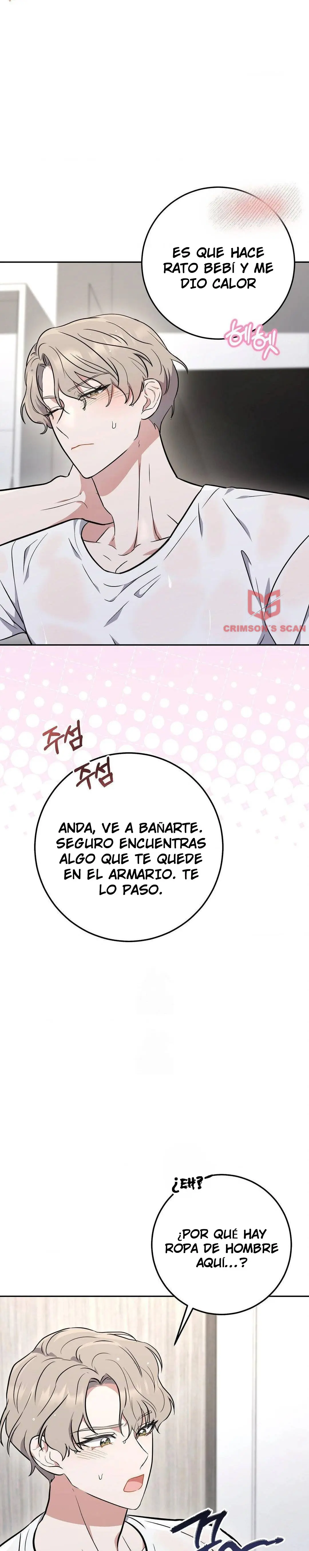 La hermana menor de un amigo impuro Capítulo 2 - Page 10
