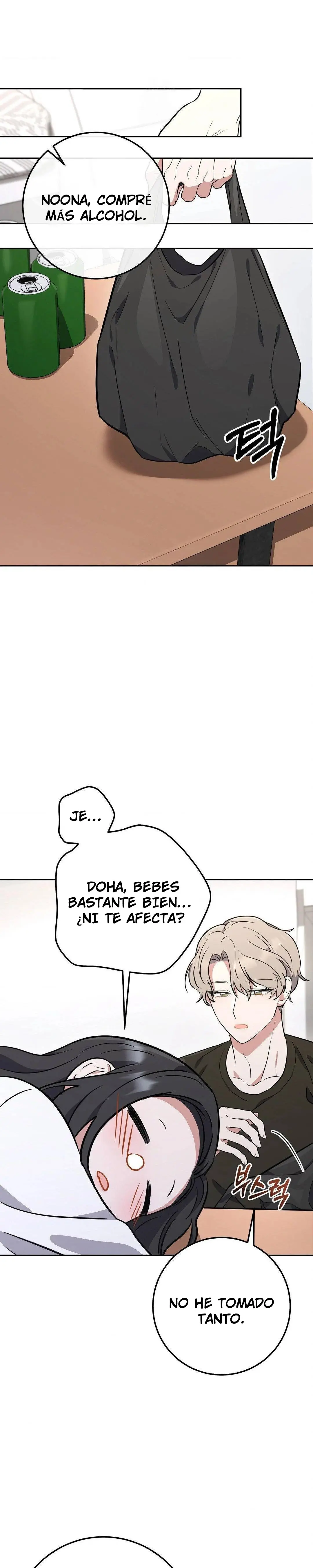 La hermana menor de un amigo impuro Capítulo 2 - Page 23