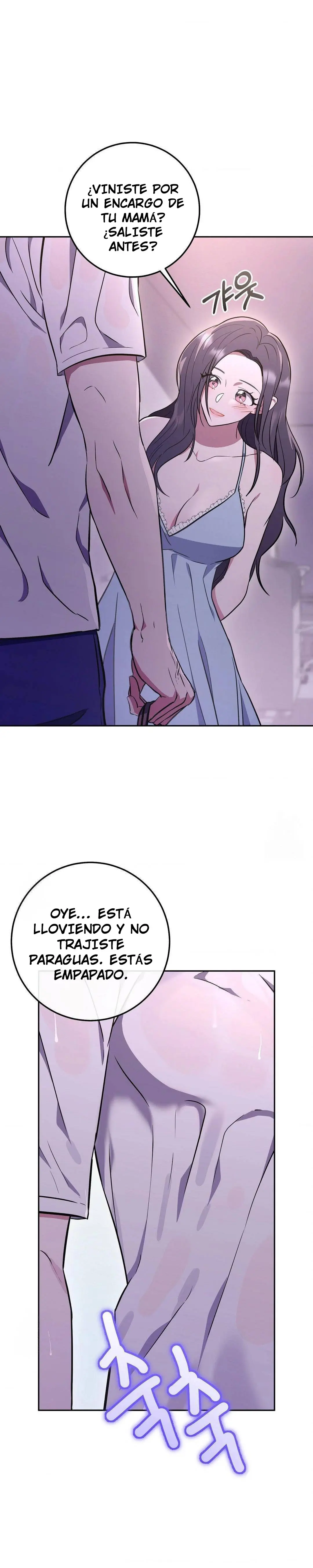 La hermana menor de un amigo impuro Capítulo 2 - Page 5