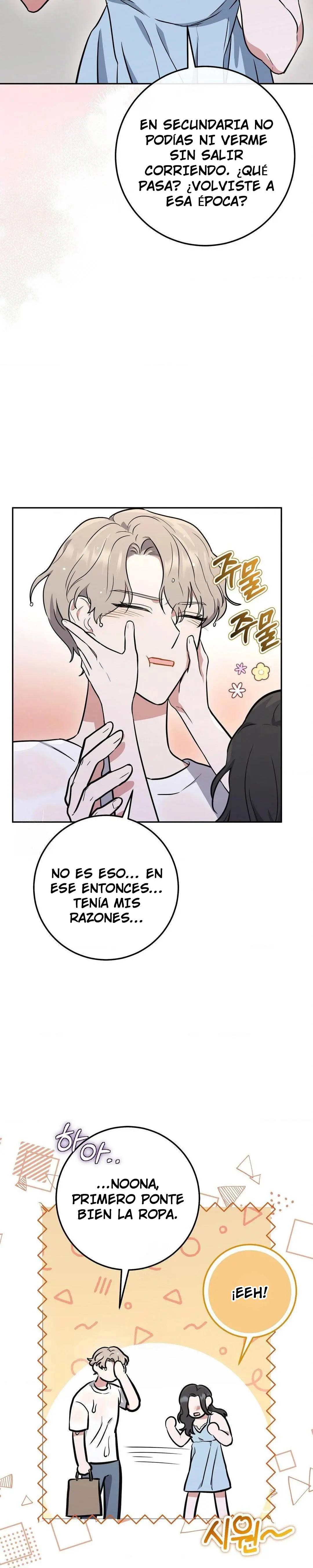 La hermana menor de un amigo impuro Capítulo 2 - Page 9
