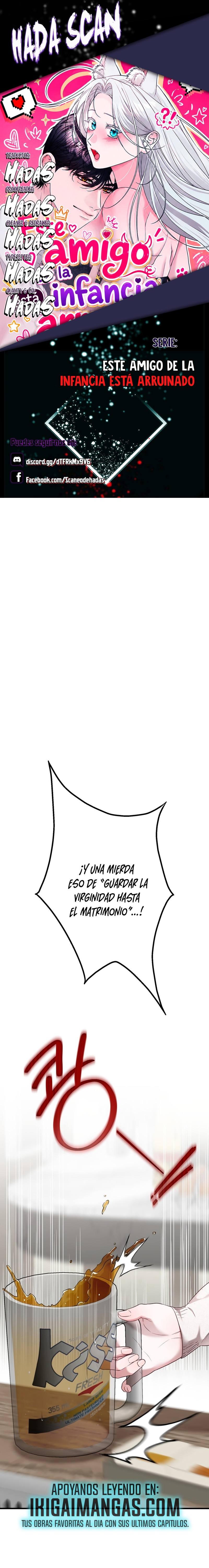 Este amigo de la infancia está arruinado Capítulo 1 - Page 1