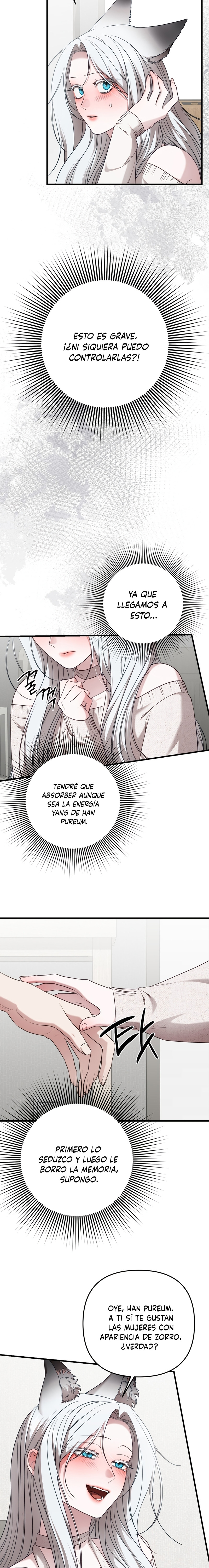 Este amigo de la infancia está arruinado Capítulo 1 - Page 16