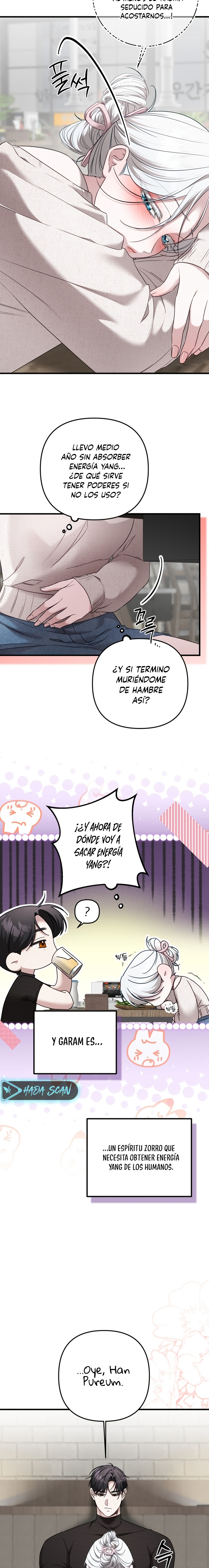 Este amigo de la infancia está arruinado Capítulo 1 - Page 4