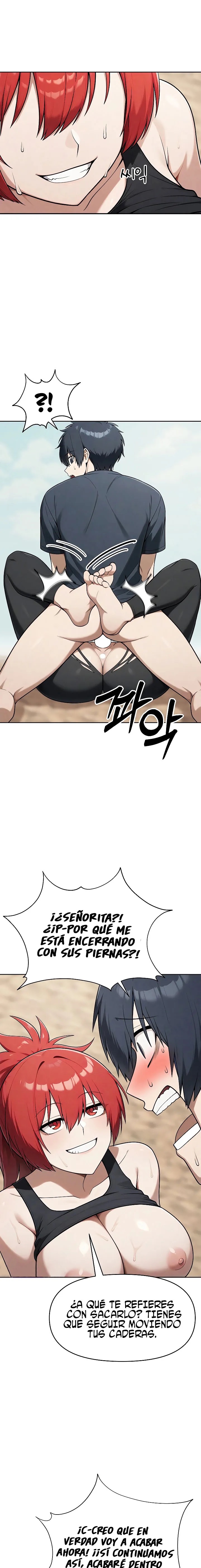 ¡Aprobación garantizada! Campo de entrenamiento para calificaciones Capítulo 7 - Page 12