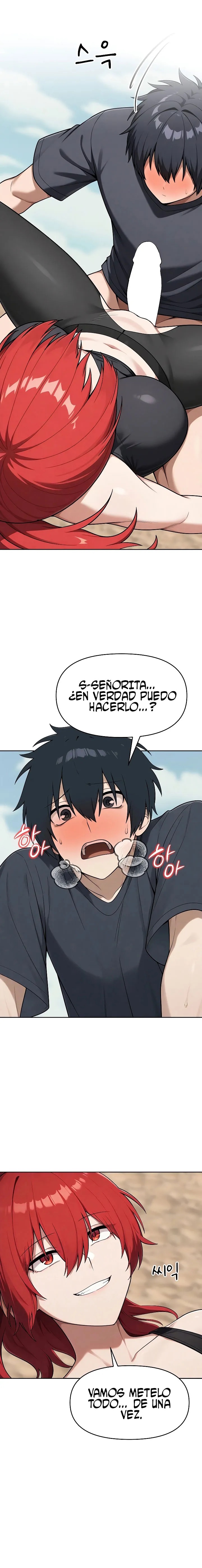 ¡Aprobación garantizada! Campo de entrenamiento para calificaciones Capítulo 7 - Page 5