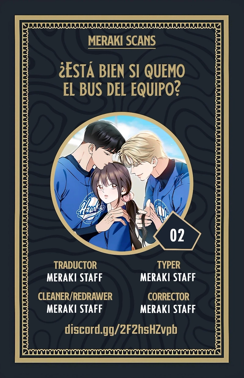 ¿Está bien si quemo el bus del equipo? Capítulo 2 - Page 1