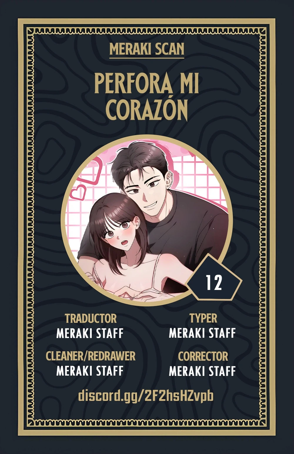 Perfora mi corazón Capítulo 12 - Page 1