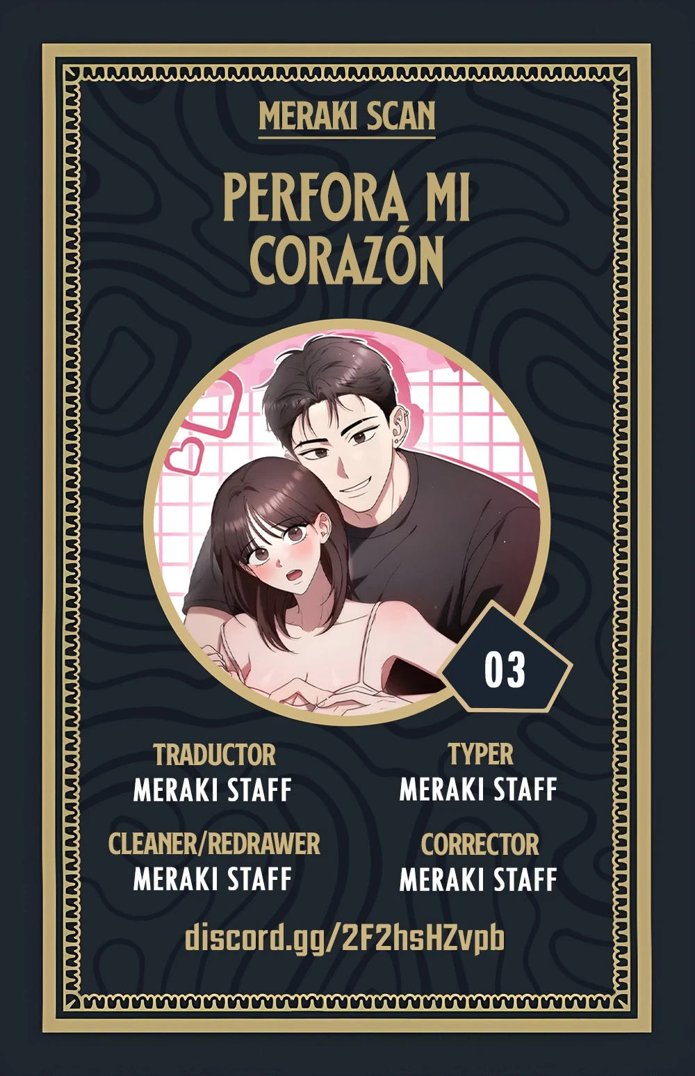 Perfora mi corazón Capítulo 3 - Page 1