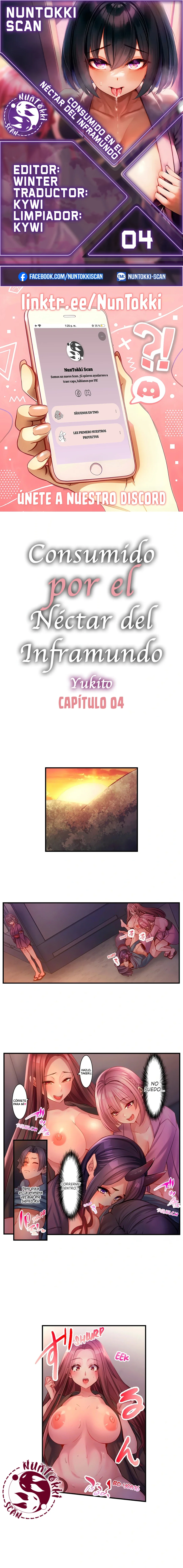 Consumido por el néctar del inframundo Capítulo 4 - Page 1