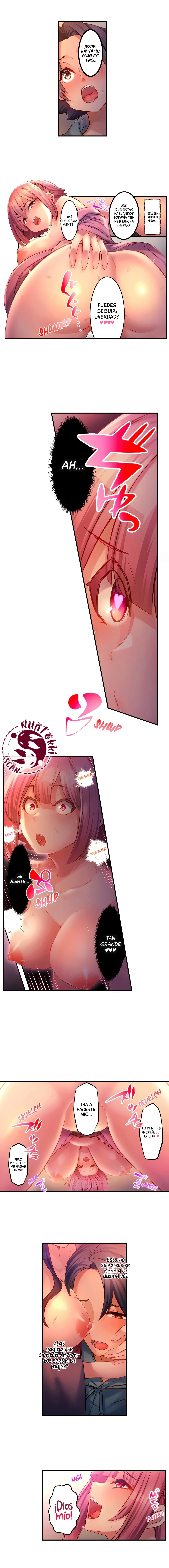 Consumido por el néctar del inframundo Capítulo 4 - Page 3