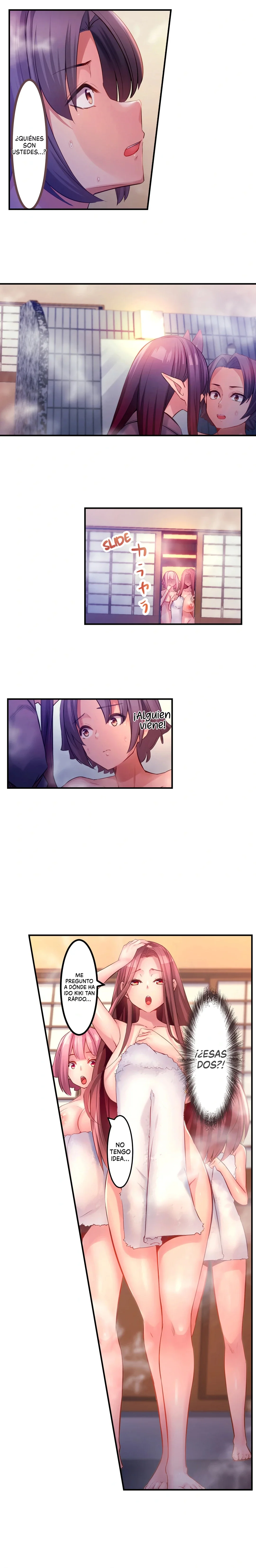 Consumido por el néctar del inframundo Capítulo 7 - Page 2