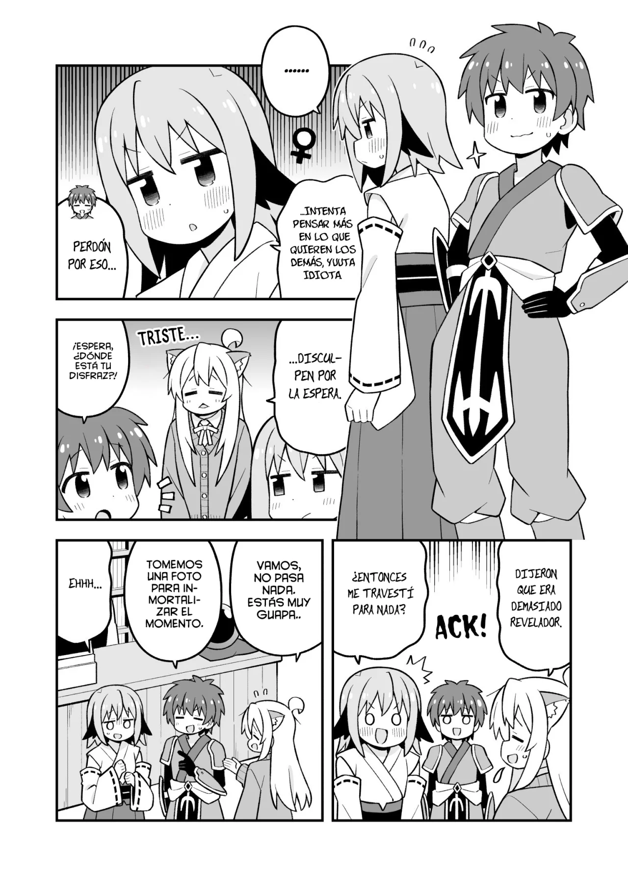 Onii-chan wa Oshimai Capítulo 108 - Page 9