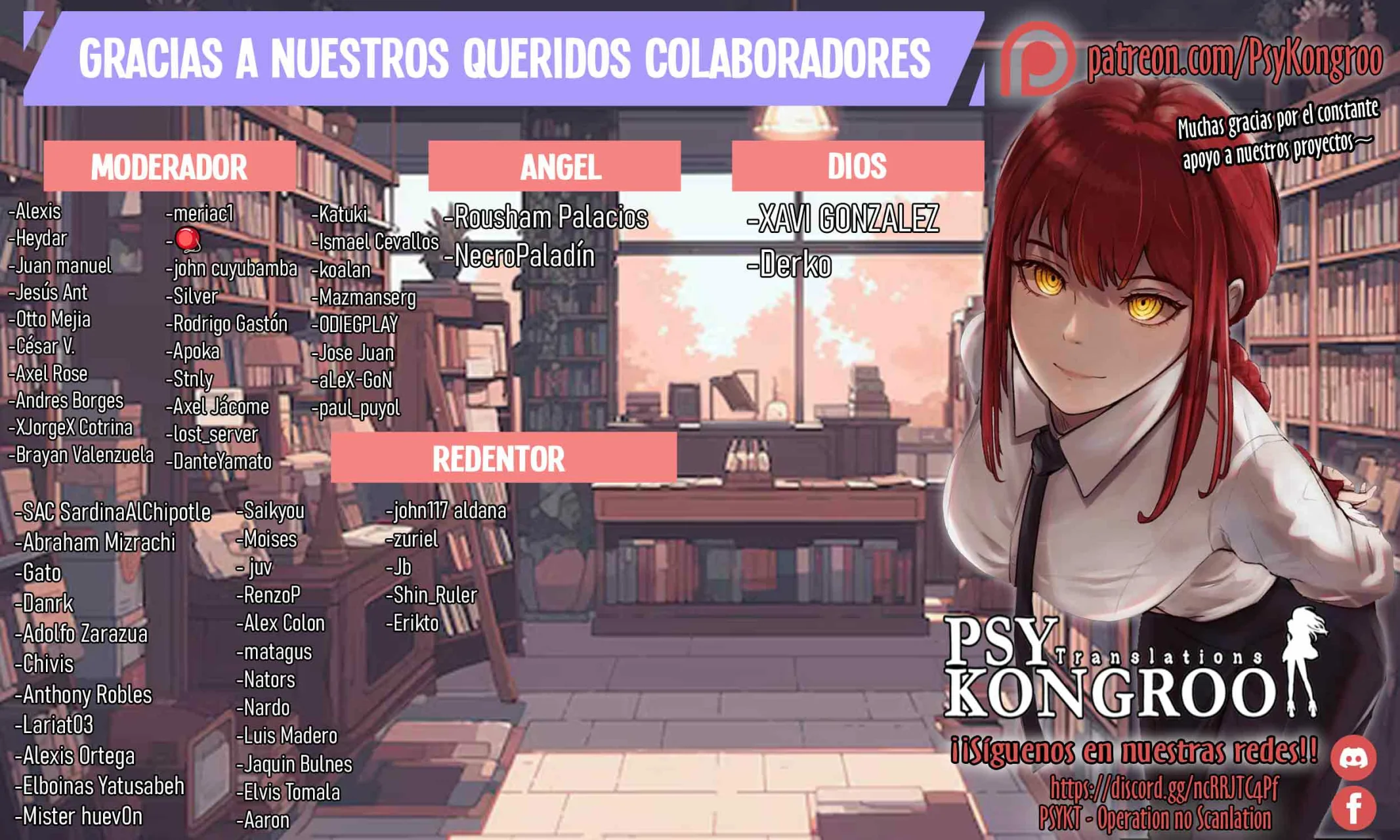 Un juego para salvar a la Humanidad Capítulo 118 - Page 2