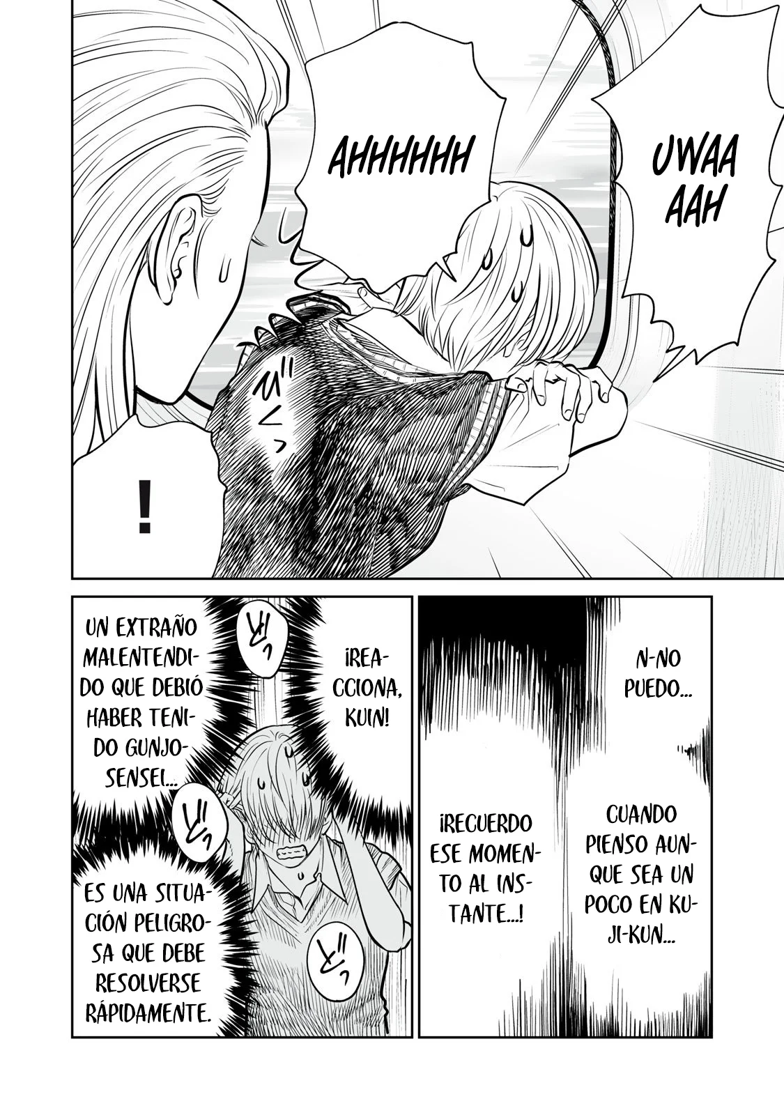 Akumade Kujaku no Hanashi desu Capítulo 43 - Page 12