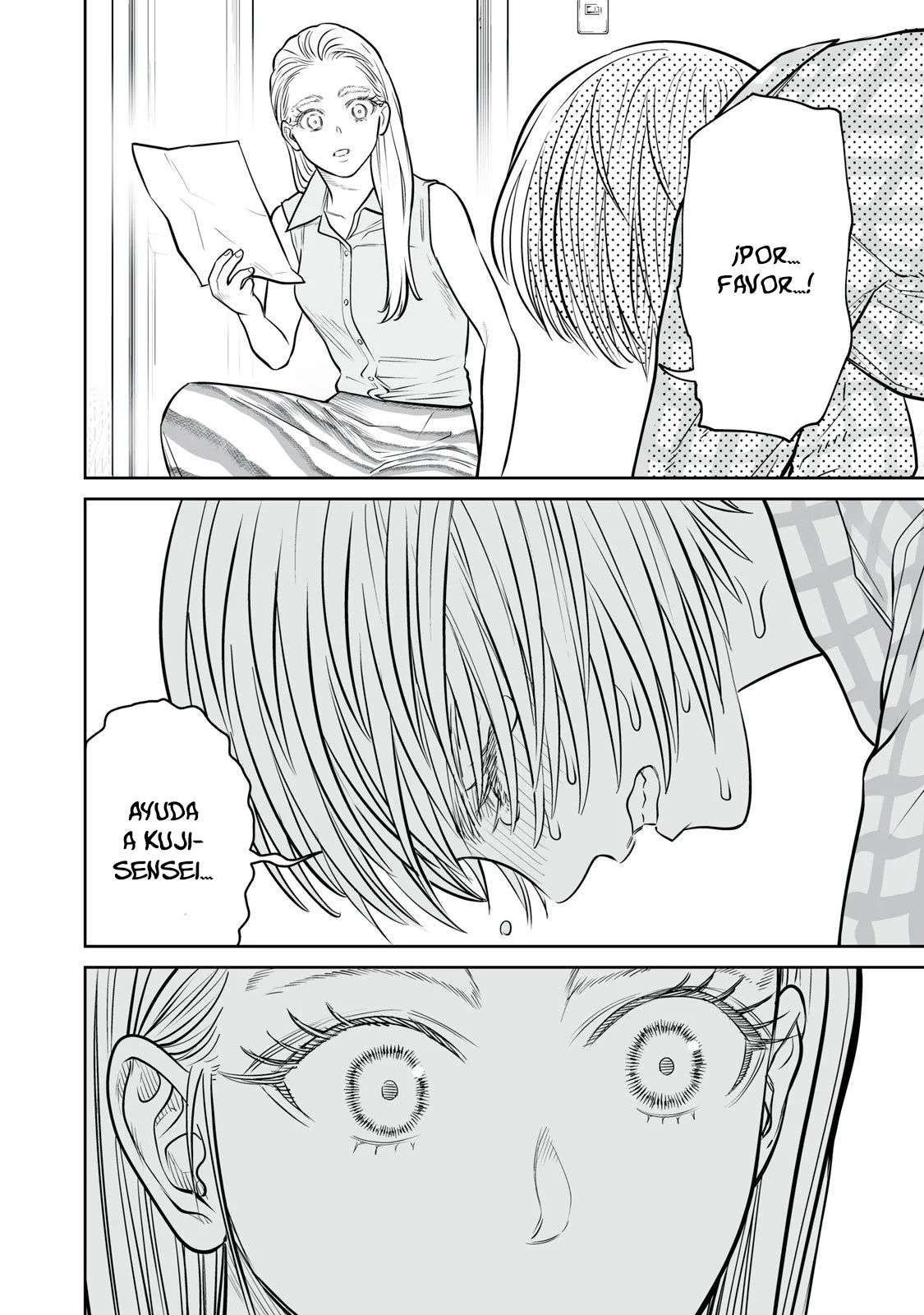Akumade Kujaku no Hanashi desu Capítulo 44 - Page 12