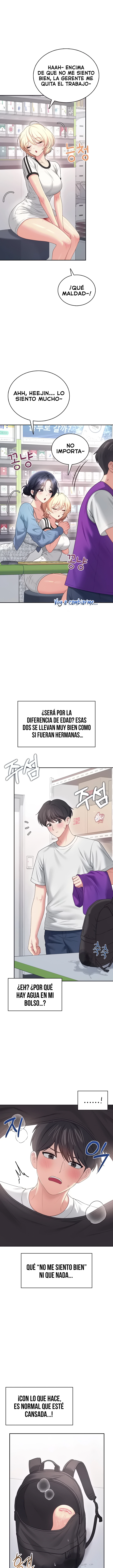 Onahole inalámbrica Capítulo 75 - Page 12