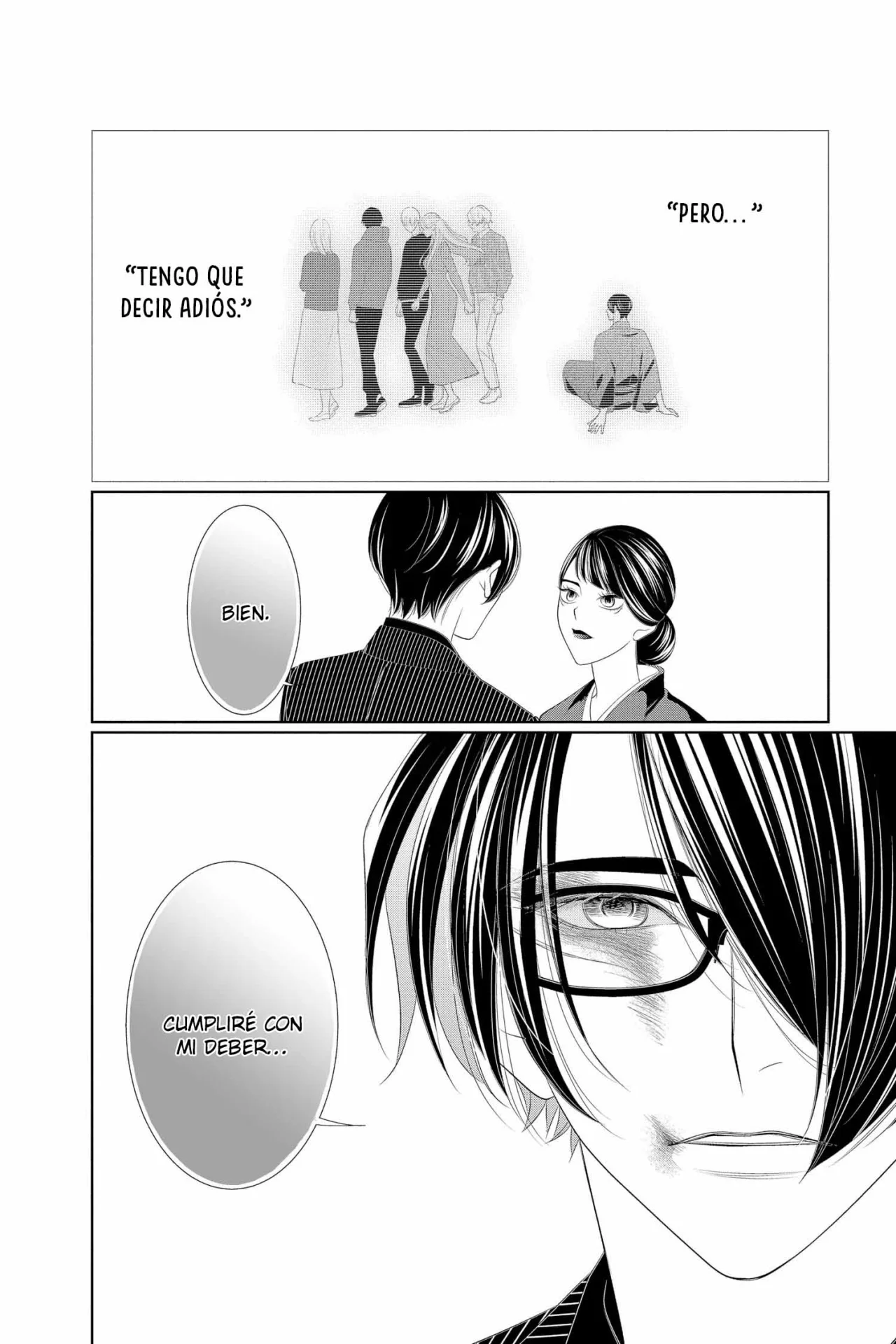 Koi to Dangan – Dangerous Lover Capítulo 42 - Page 17