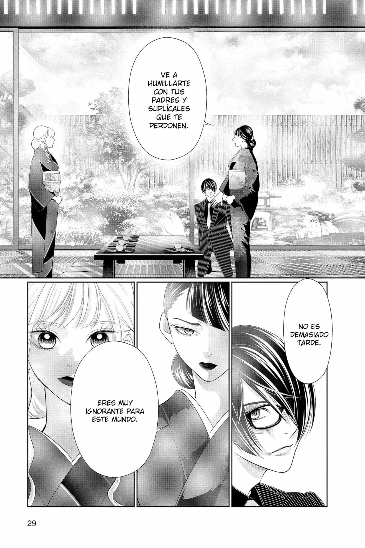 Koi to Dangan – Dangerous Lover Capítulo 42 - Page 31