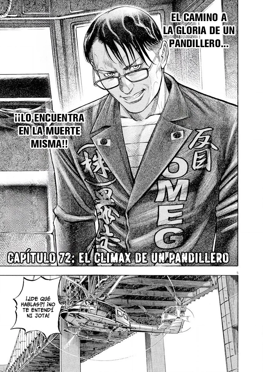 Omega Tribe Capítulo 72 - Page 6