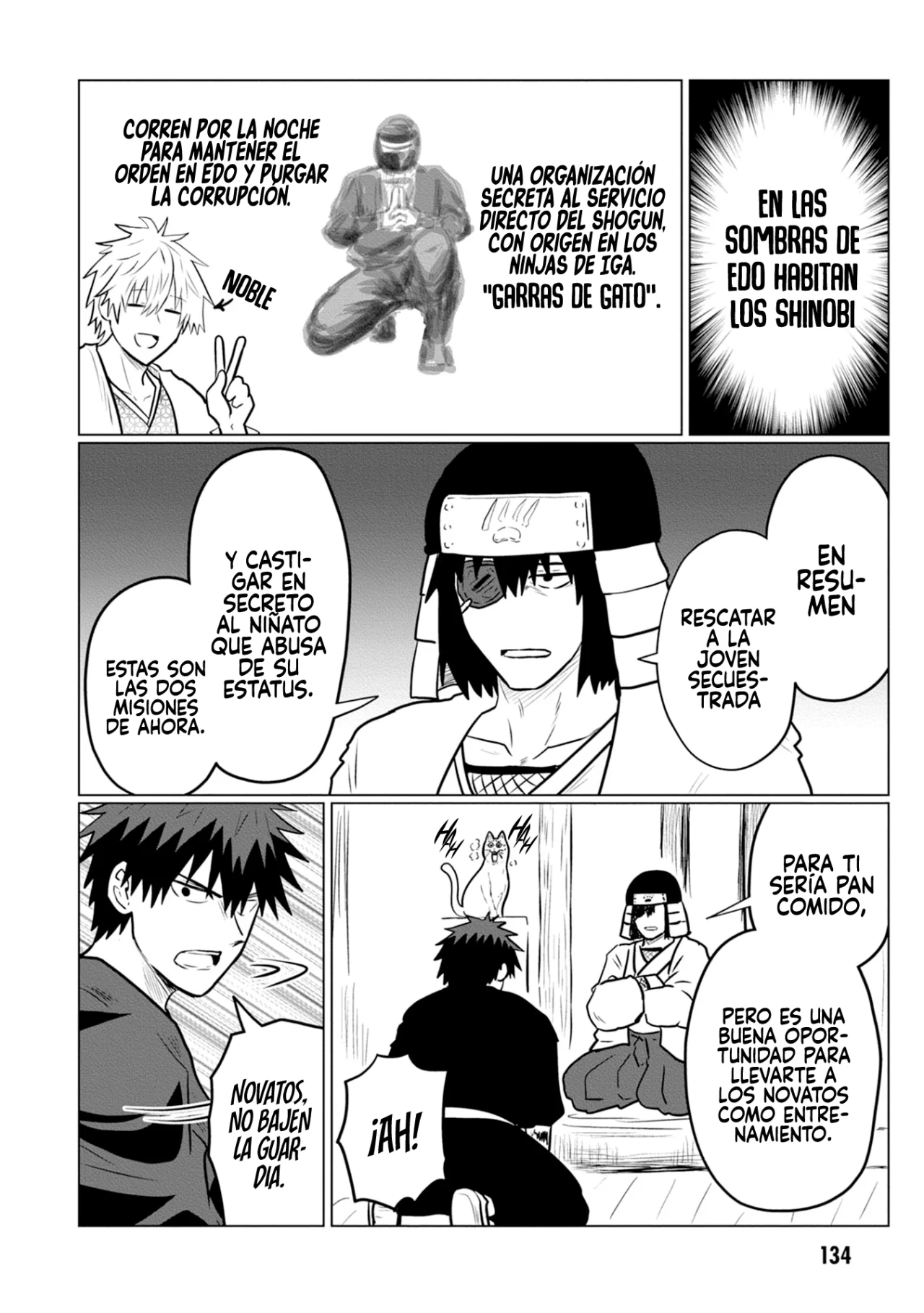 Uzaki-chan wa Asobitai! Capítulo 129.5 - Page 12