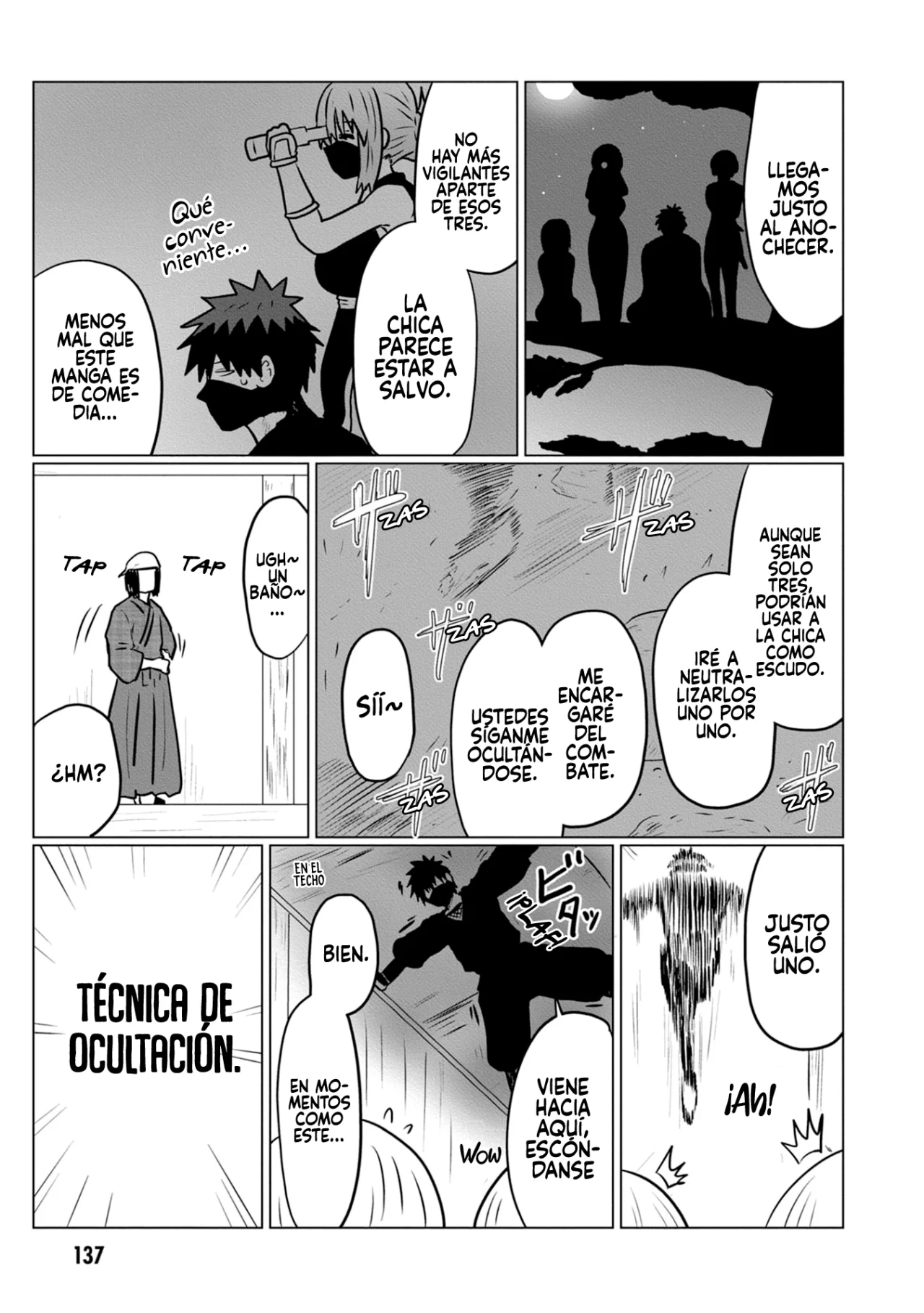 Uzaki-chan wa Asobitai! Capítulo 129.5 - Page 15