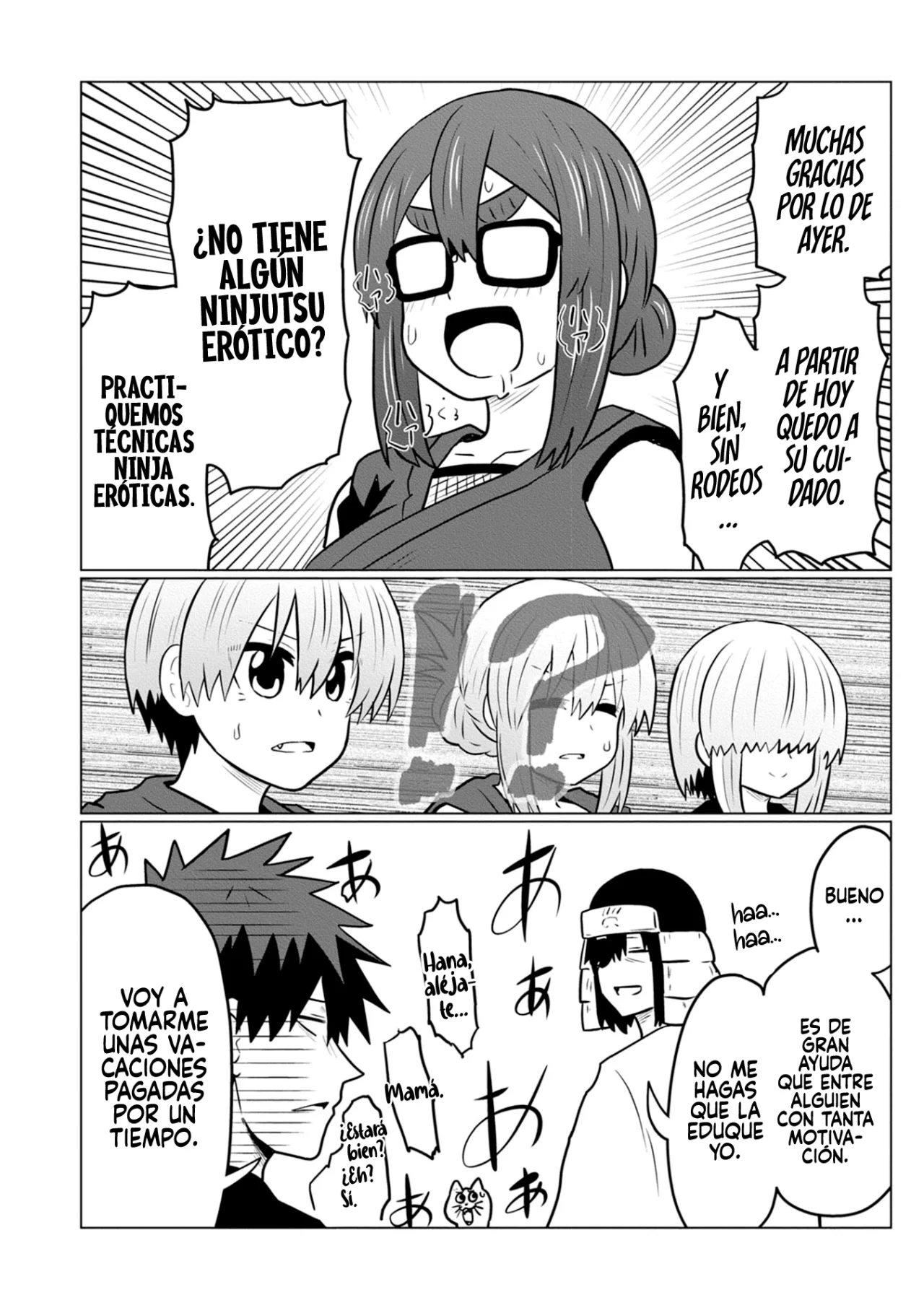 Uzaki-chan wa Asobitai! Capítulo 129.5 - Page 22