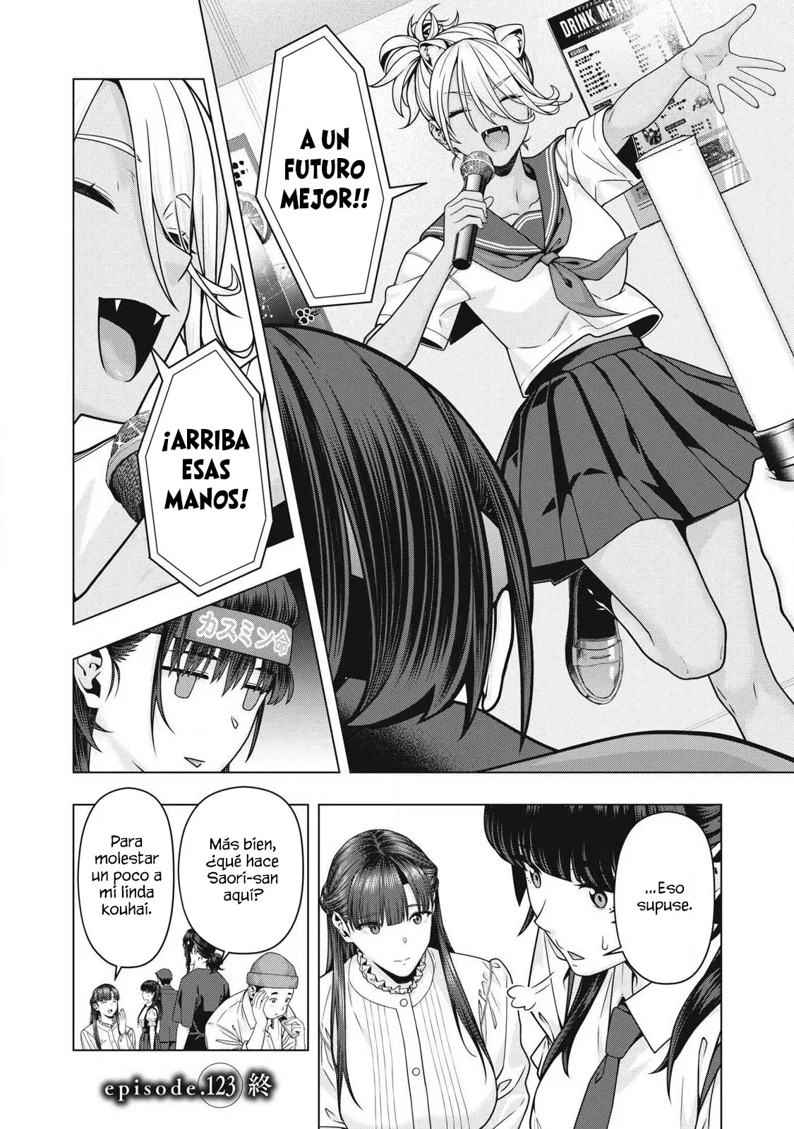 Kanojo no Tomodachi (JYURA) Capítulo 123 - Page 10