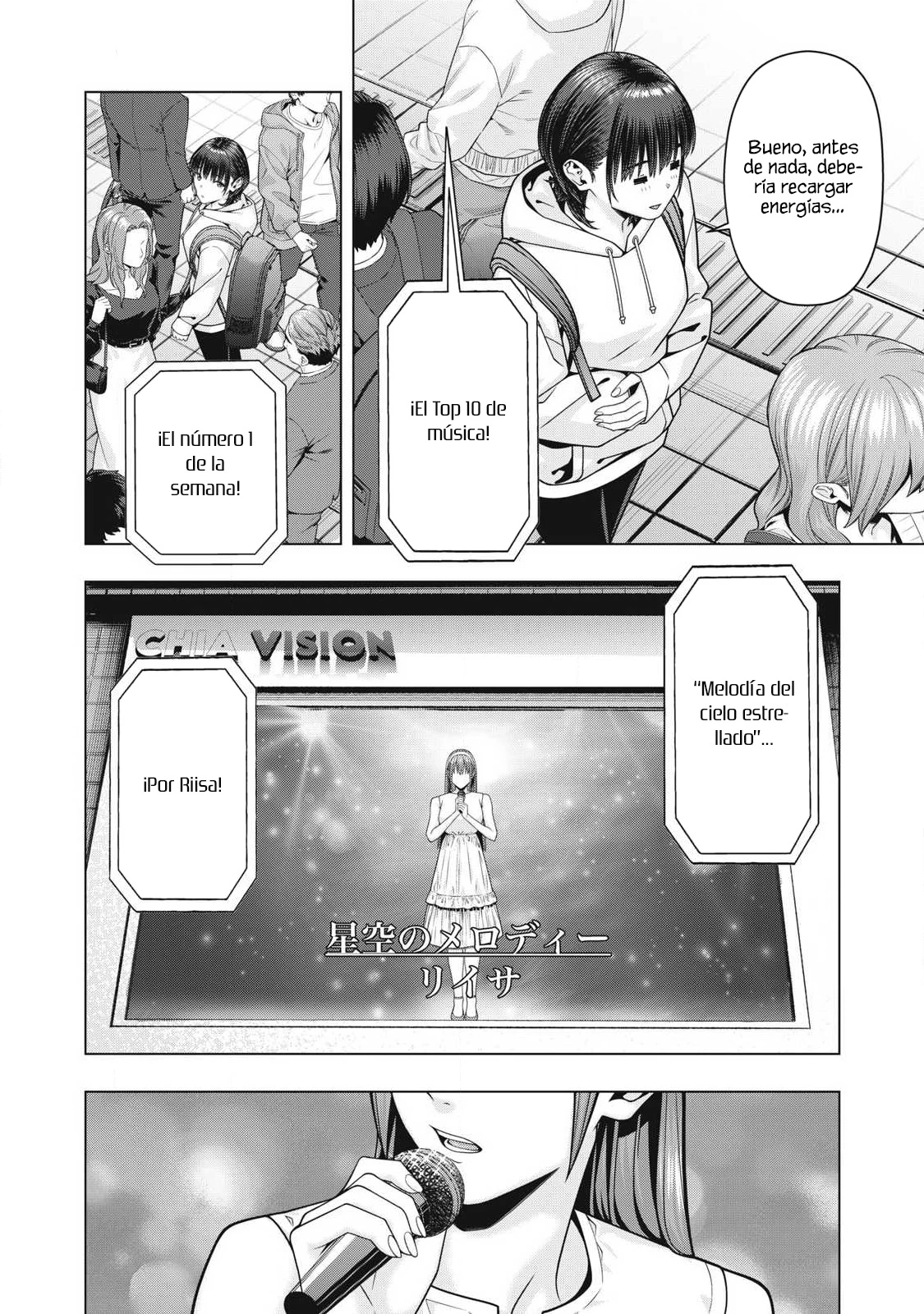 Kanojo no Tomodachi (JYURA) Capítulo 124 - Page 4