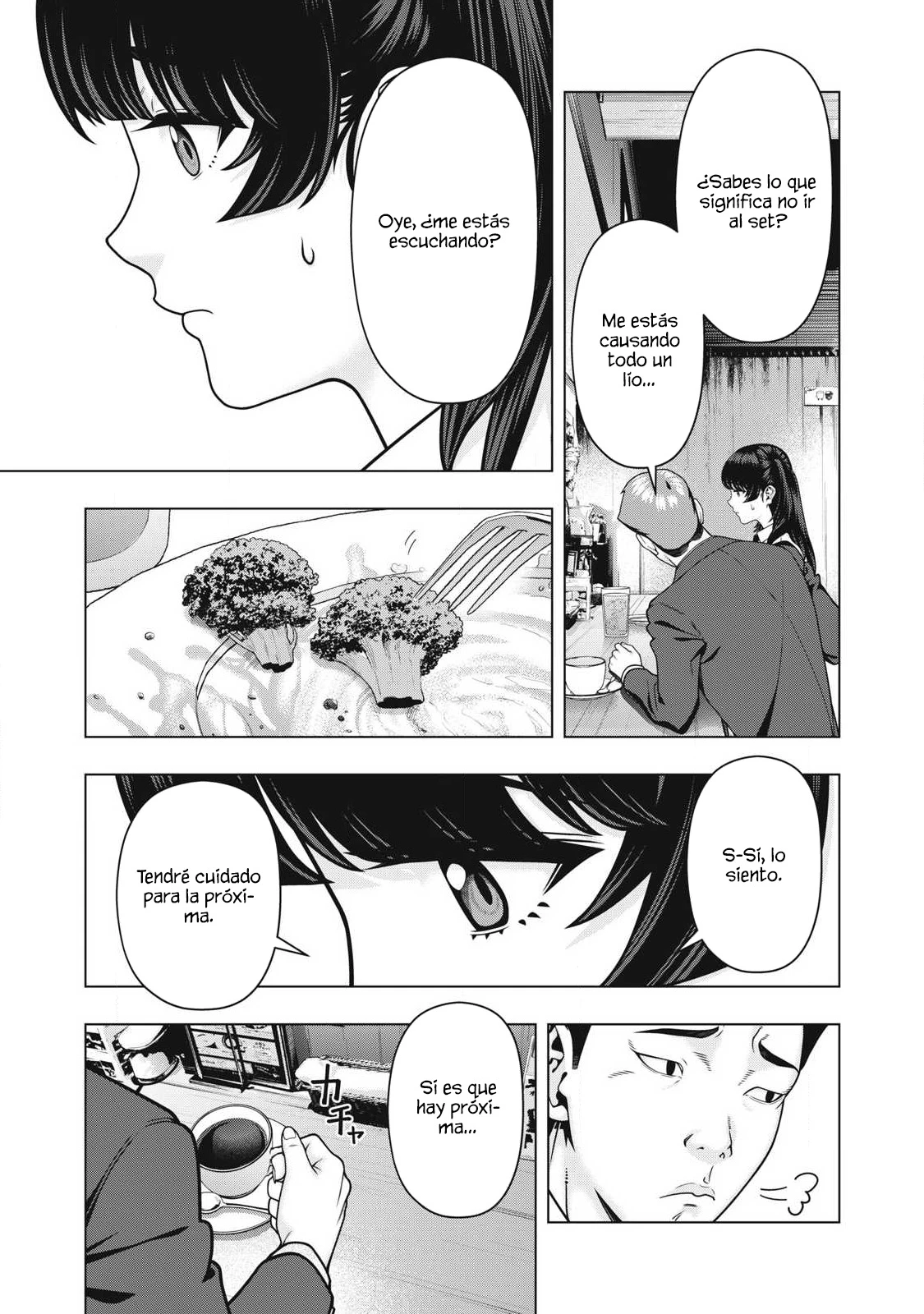 Kanojo no Tomodachi (JYURA) Capítulo 124 - Page 7
