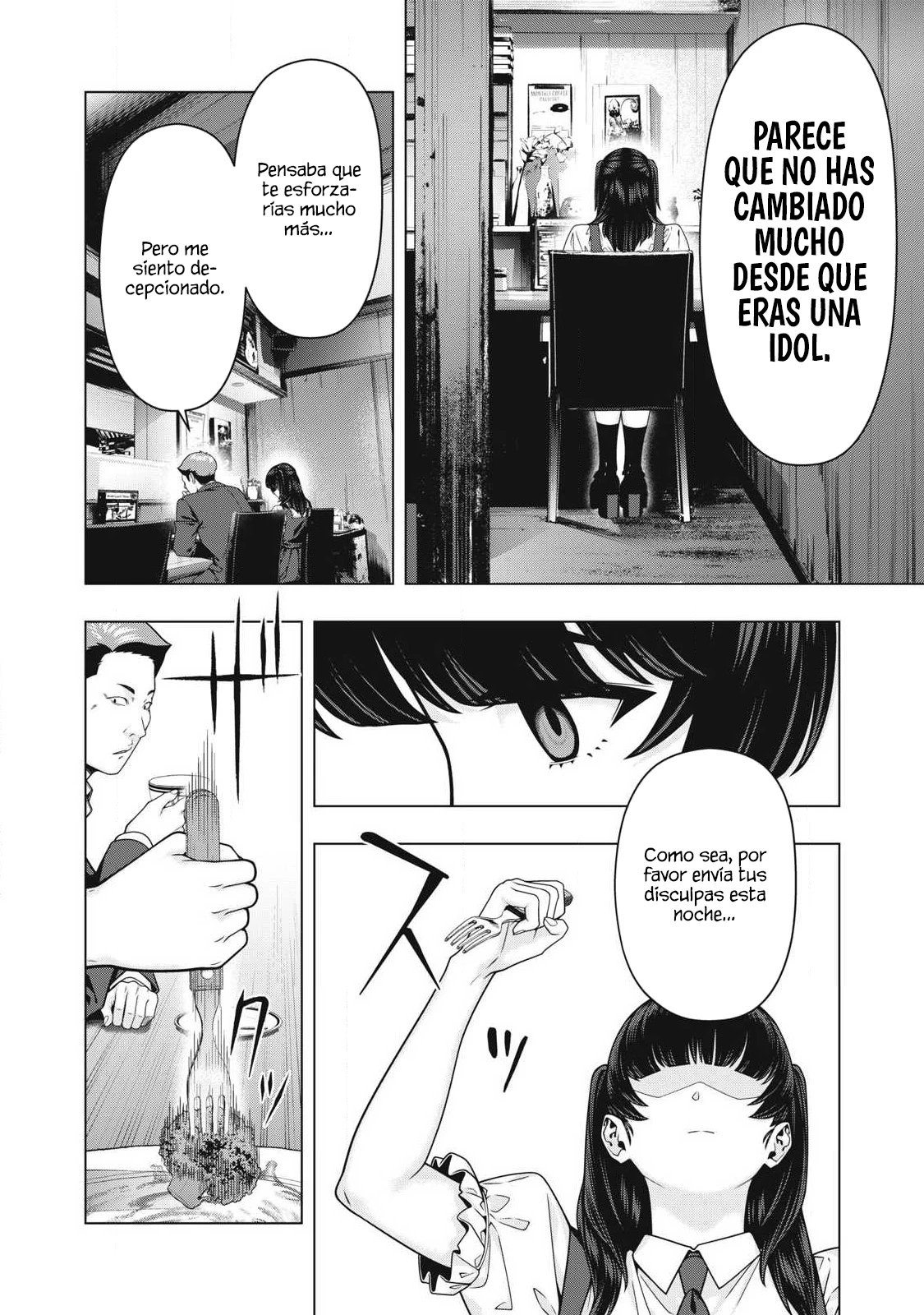 Kanojo no Tomodachi (JYURA) Capítulo 124 - Page 8