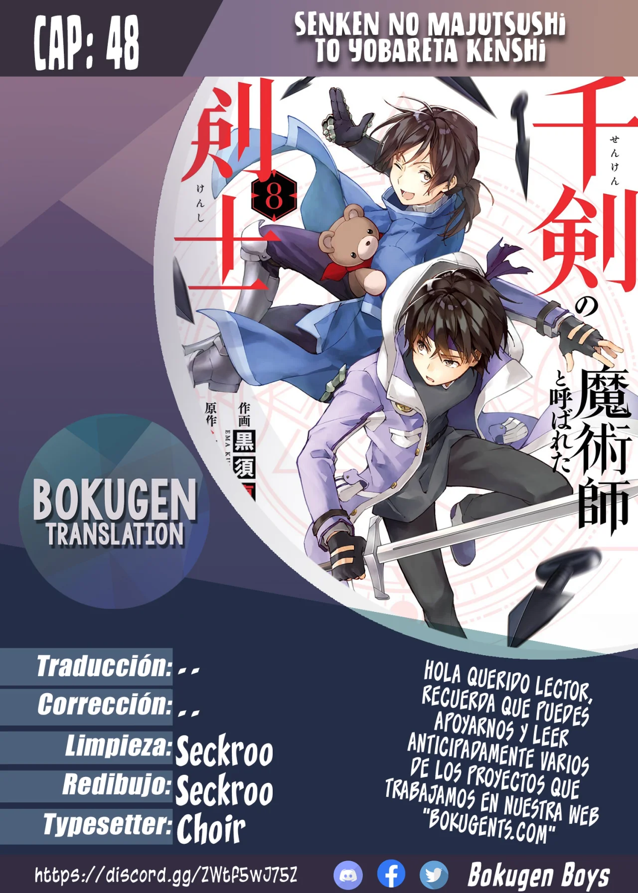 Senken no Majutsushi to Yobareta Kenshi Capítulo 48 - Page 1