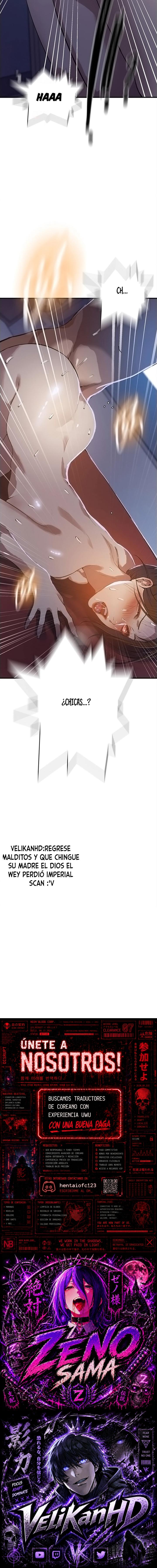 Secret Class Capítulo 305 - Page 19
